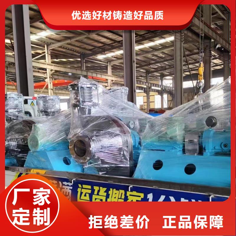 8-390D污水處理專業(yè)風機好品質(zhì)經(jīng)得住考驗2025已更新(今日/動態(tài))燃燒器專用風機