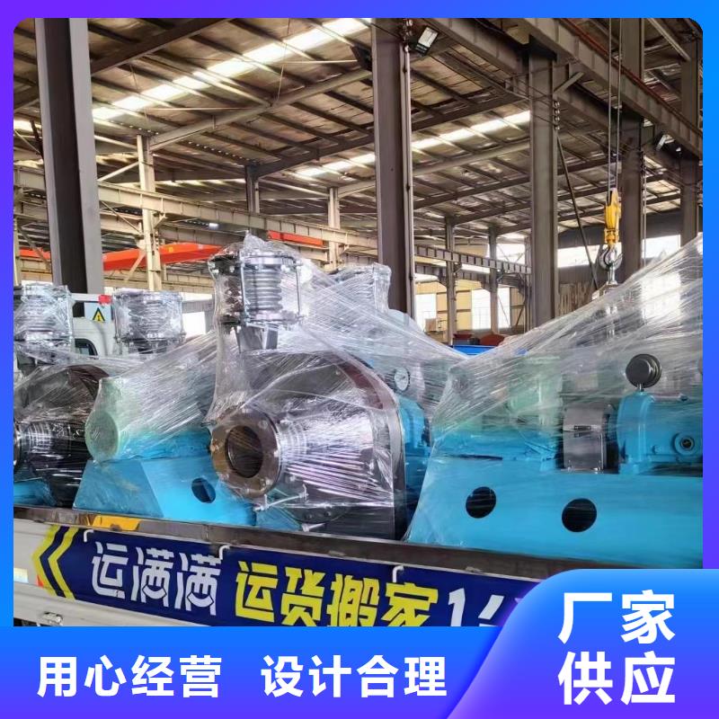 F4-73NO8C復(fù)合肥專用尾氣風(fēng)機(jī)好廠家有擔(dān)當(dāng)2025已更新(今日/熱點(diǎn))燃燒器專用風(fēng)機(jī)