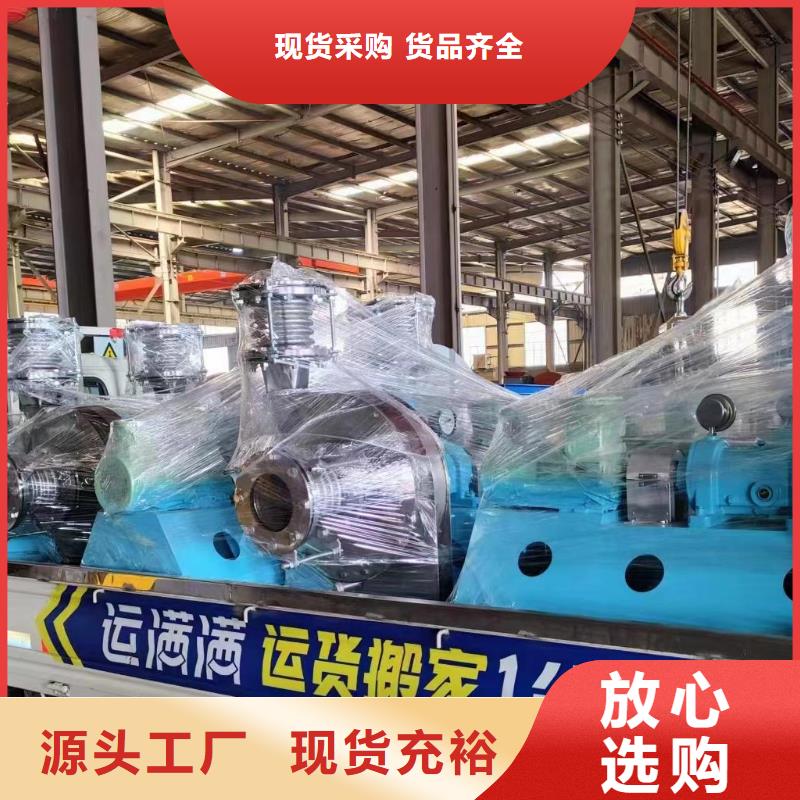 F9-26二次風(fēng)機源頭工廠2025已更新(今日/動態(tài))軸流風(fēng)機