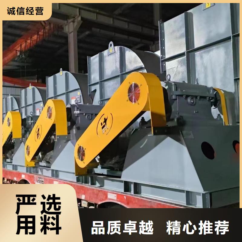 8-39稀释风机把实惠留给您(好服务!2025已更新)离心鼓风机