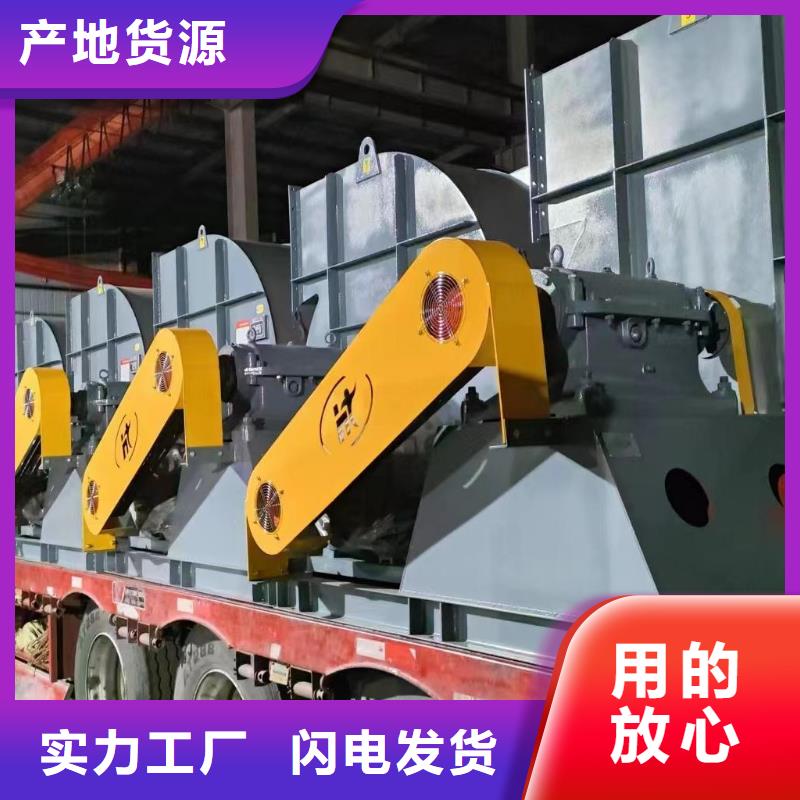 9-261.2D地面清掃風(fēng)機(jī)優(yōu)選貨源2025實時更新(今日/新聞)地面清掃風(fēng)機(jī)