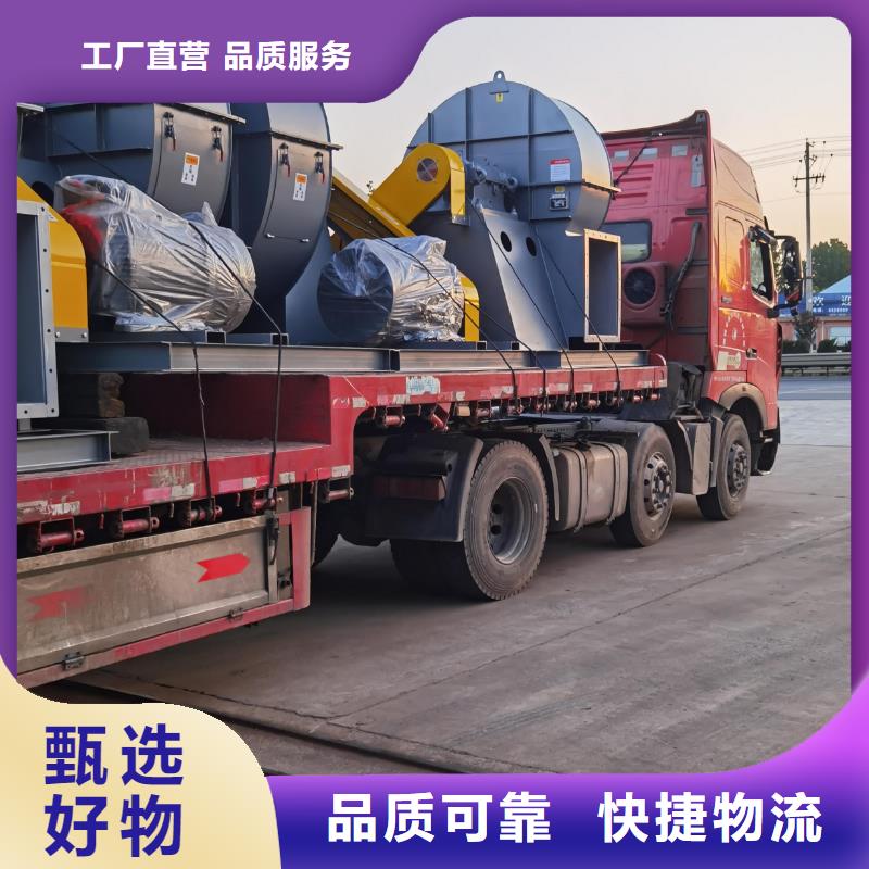 4-726D復(fù)合肥風(fēng)機(jī)符合行業(yè)標(biāo)準(zhǔn)2025已更新(今日/行情)氧化風(fēng)機(jī)