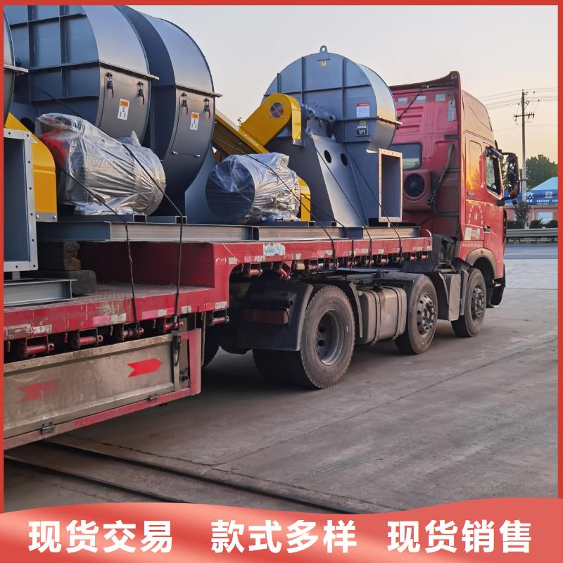 10-24離心通風(fēng)機(jī)污水處理專業(yè)風(fēng)機(jī)量少也做2025已更新(今日/觀察)爐尾風(fēng)機(jī)