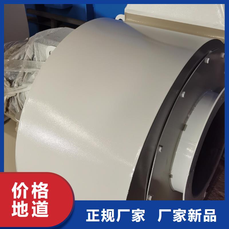 LFSR50離心鼓風(fēng)機(jī)根據(jù)要求2025實(shí)時(shí)更新(今日/新聞)高壓風(fēng)機(jī)