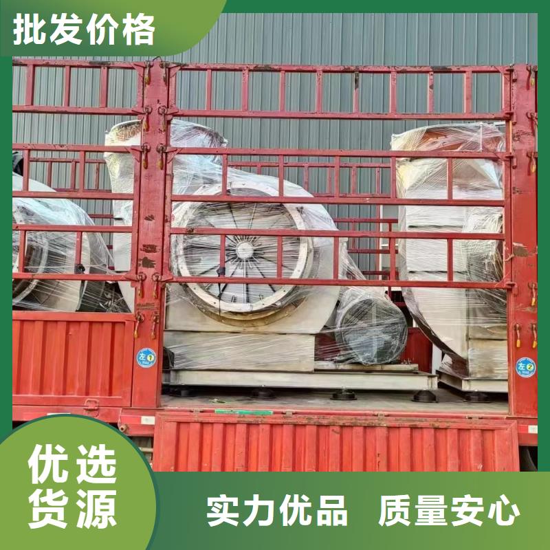 D140-61-1.5燃燒器專用風(fēng)機(jī)有優(yōu)勢2025已更新(今日/)造紙專用風(fēng)機(jī)
