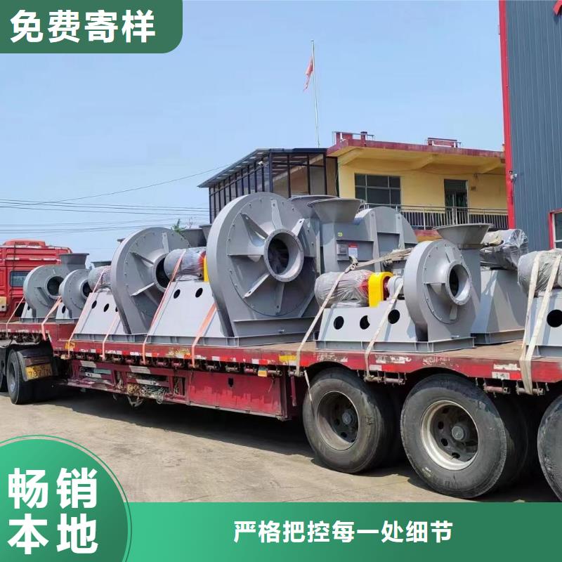LFSR150高壓鼓風(fēng)機(jī)支持大小批量采購(gòu)2025已更新(今日/)立通風(fēng)機(jī)