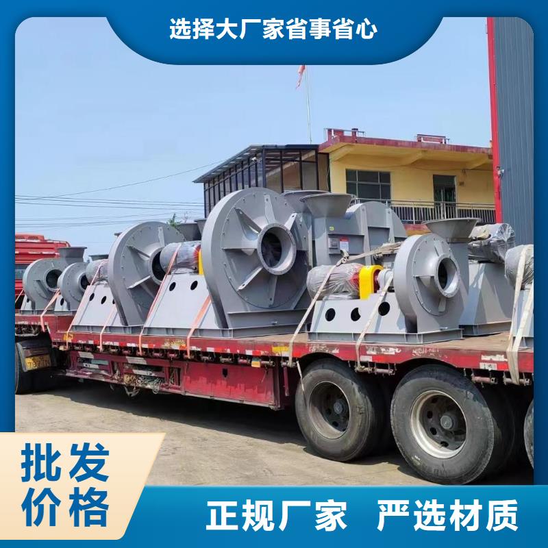 D20-41-1.3AI系列離心鼓風(fēng)機(jī)品質(zhì)無(wú)所畏懼2025已更新(今日/批發(fā))離心鼓風(fēng)機(jī)