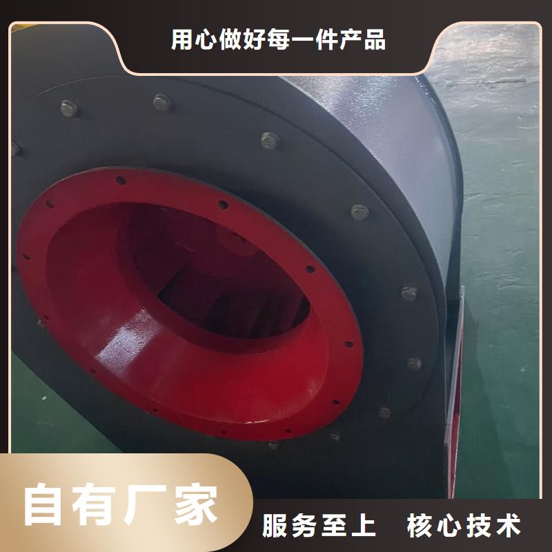 TX19-04地面清扫风机质检严格放心品质(好服务!2025已更新)立通风机