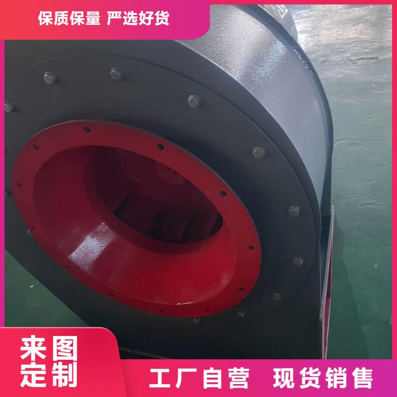 8-390D污水處理專業(yè)風機好品質(zhì)經(jīng)得住考驗2025已更新(今日/動態(tài))燃燒器專用風機