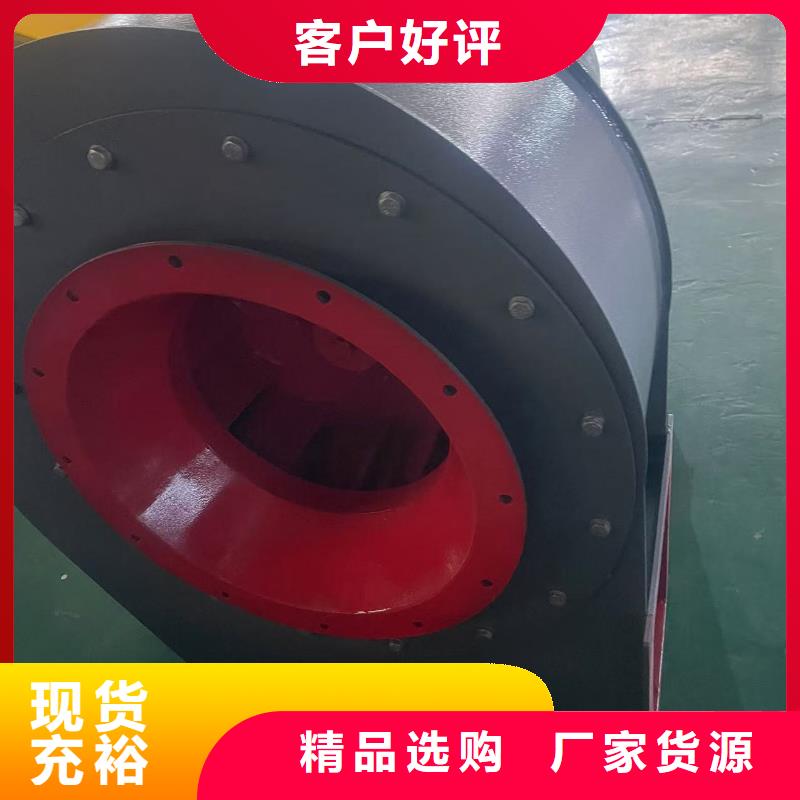 D20-41-1.3AI系列離心鼓風(fēng)機(jī)品質(zhì)無(wú)所畏懼2025已更新(今日/批發(fā))離心鼓風(fēng)機(jī)