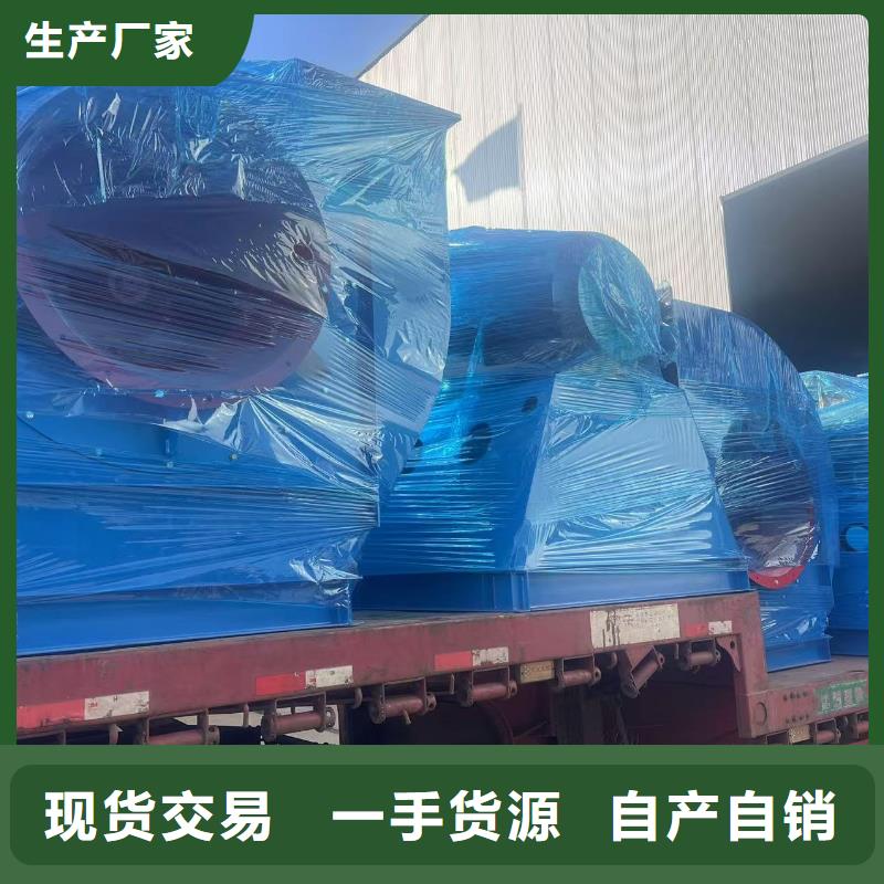 F4-73NO8C復(fù)合肥專用尾氣風(fēng)機(jī)好廠家有擔(dān)當(dāng)2025已更新(今日/熱點(diǎn))燃燒器專用風(fēng)機(jī)