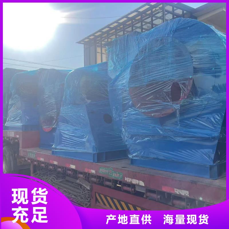 LFSR300稀釋風(fēng)機(jī)廠家質(zhì)量過(guò)硬(有保障!2025已更新)干燥風(fēng)機(jī)