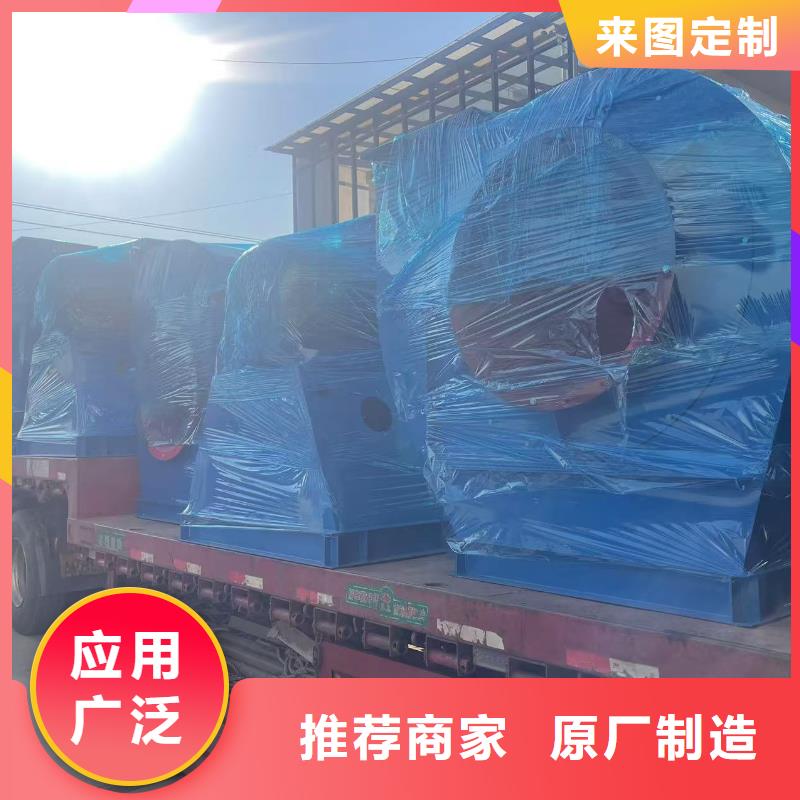 6-510D高压鼓风机支持大小批量采购(好服务!2025已更新)临沂鼓风机
