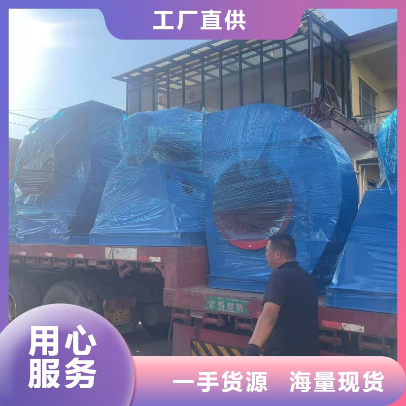 D20-41-1.3AI系列離心鼓風(fēng)機(jī)品質(zhì)無(wú)所畏懼2025已更新(今日/批發(fā))離心鼓風(fēng)機(jī)