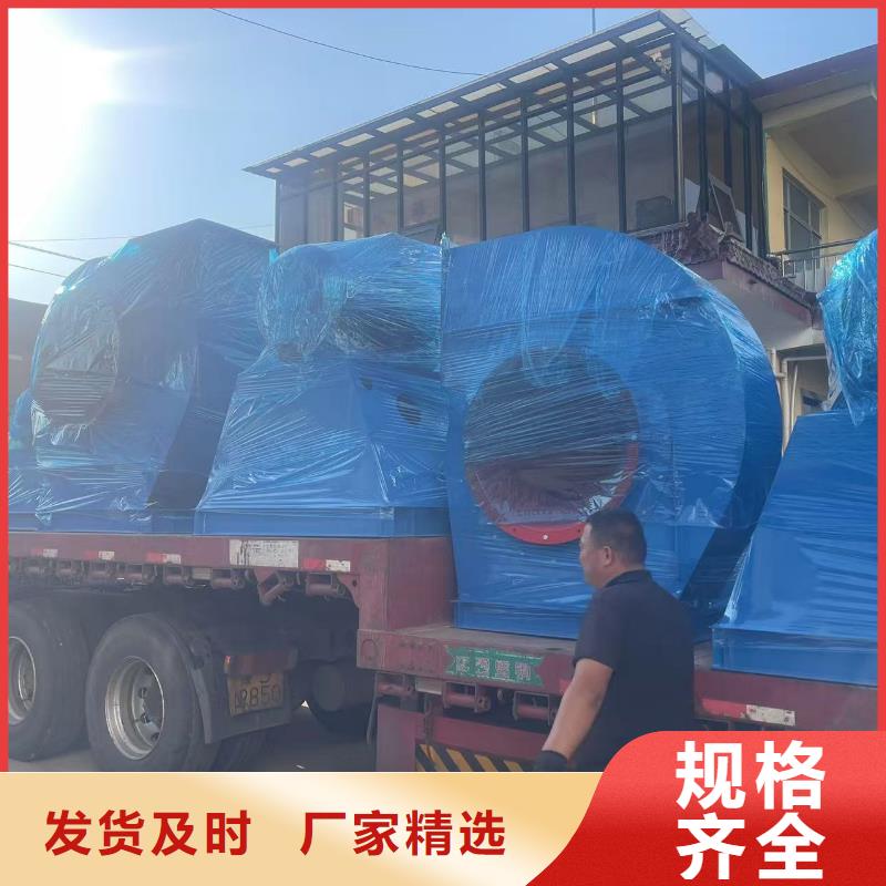 8-39助燃風(fēng)機(jī)拒絕中間商(今日上榜:2025已更新),電廠專用風(fēng)機(jī)