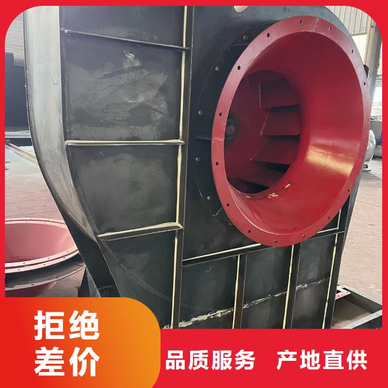 LFSR200地面清掃風(fēng)機(jī)聯(lián)系廠家2025實(shí)時(shí)更新今日行情返料風(fēng)機(jī)