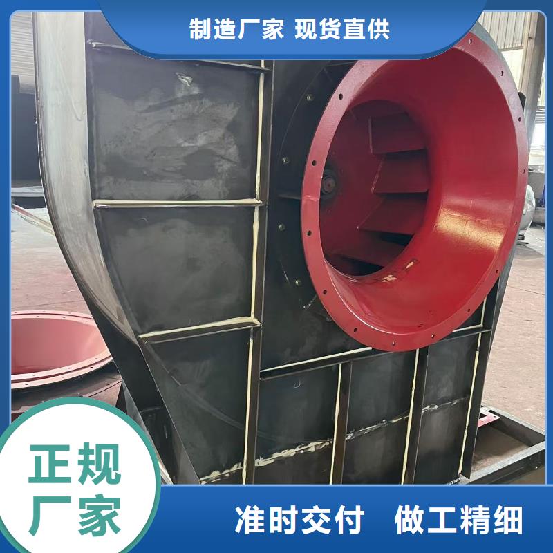 LFSR200地面清掃風機海量貨源2025已更新(今日/標準)山東立通