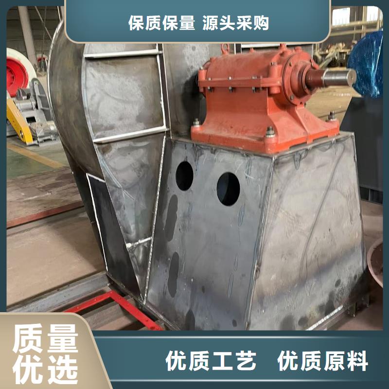 9-261.2D煤氣加壓機(jī)實(shí)力廠家2025實(shí)時(shí)更新(今日/新聞)不銹鋼風(fēng)機(jī)