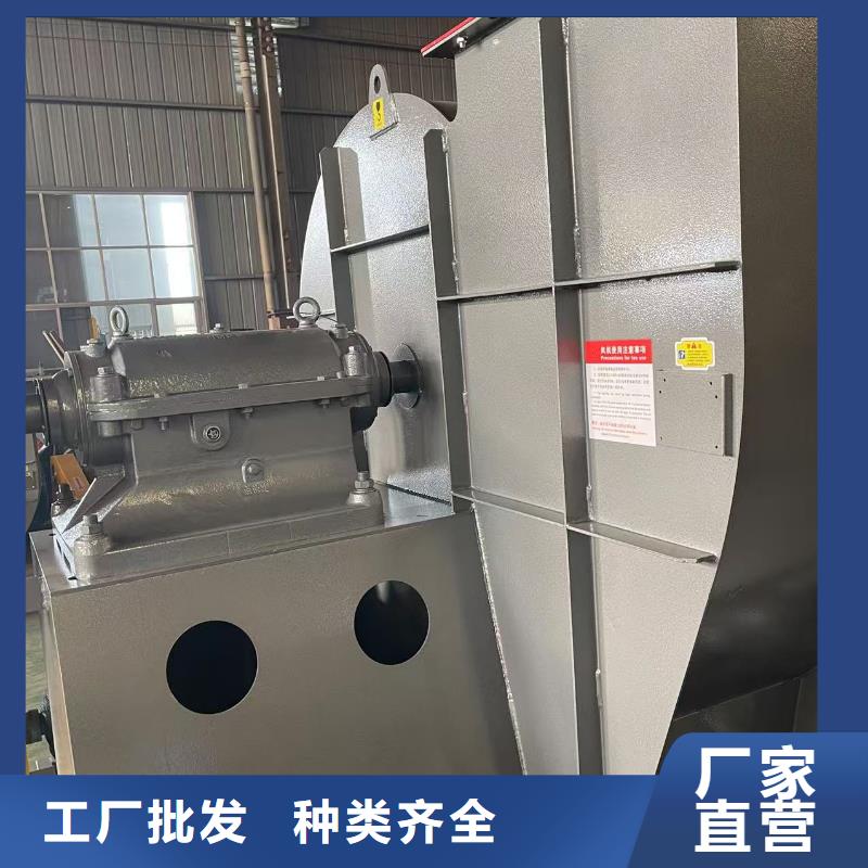 8-09離心通風(fēng)機(jī)稀釋風(fēng)機(jī)質(zhì)量看得見(行內(nèi)性價(jià)高,2025已更新)不銹鋼風(fēng)機(jī)