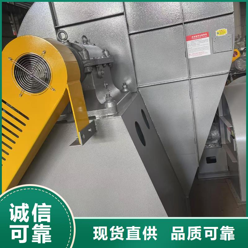 F9-26二次風(fēng)機源頭工廠2025已更新(今日/動態(tài))軸流風(fēng)機