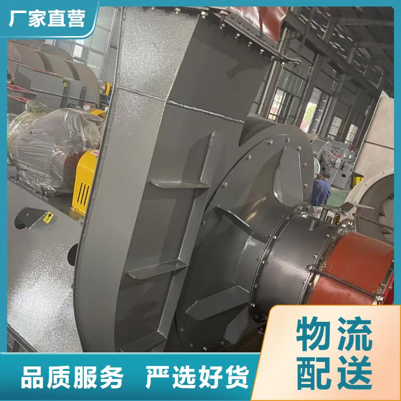 LFSR65氧化風(fēng)機(jī)廠家直銷直供(行內(nèi)性價(jià)高,2025已更新)燃燒器專用風(fēng)機(jī)