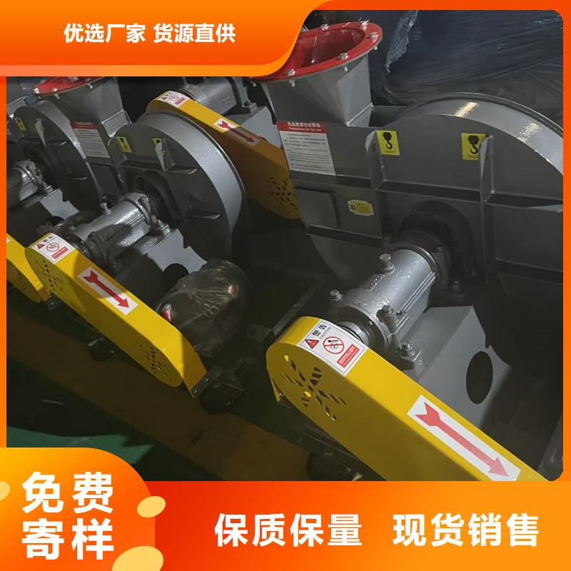 LGX75-11化工行業(yè)專用風(fēng)機(jī)優(yōu)質(zhì)工藝(服務(wù)周到!2025已更新)地面清掃風(fēng)機(jī)