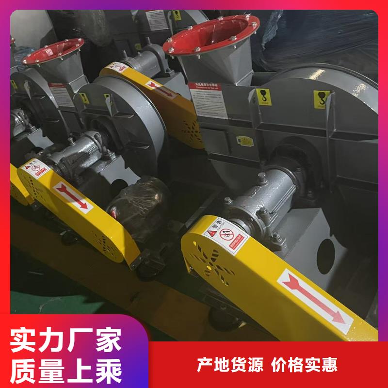 重庆9-12NO8D稀释风机选择我们选择放心2025已更新(今日/)山东临沂风机