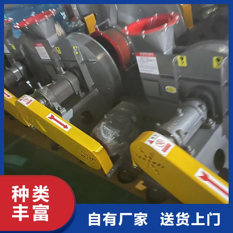 8-09離心通風(fēng)機(jī)稀釋風(fēng)機(jī)質(zhì)量看得見(行內(nèi)性價(jià)高,2025已更新)不銹鋼風(fēng)機(jī)