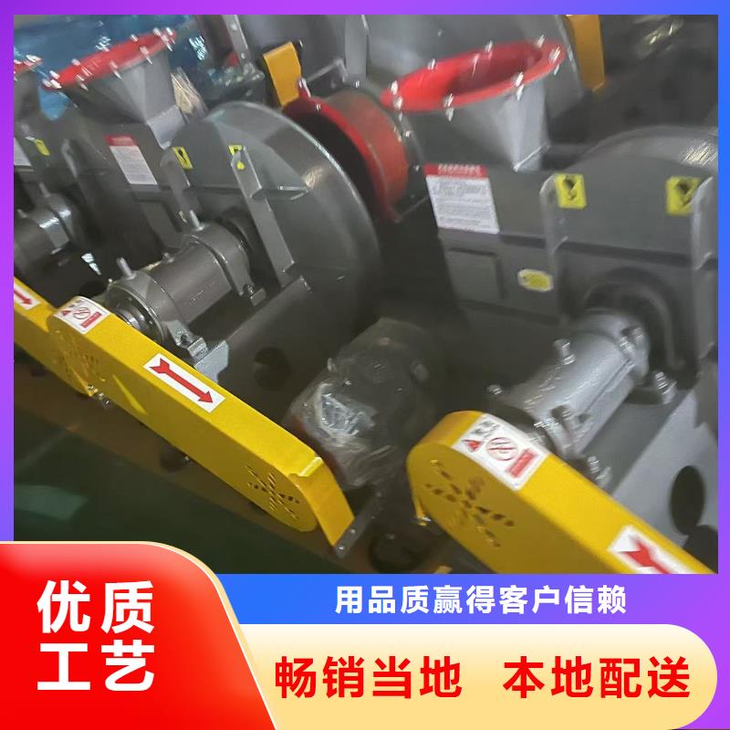 LFSR125氧化風(fēng)機(jī)產(chǎn)地源頭好貨2025已更新(今日/)硫化風(fēng)機(jī)