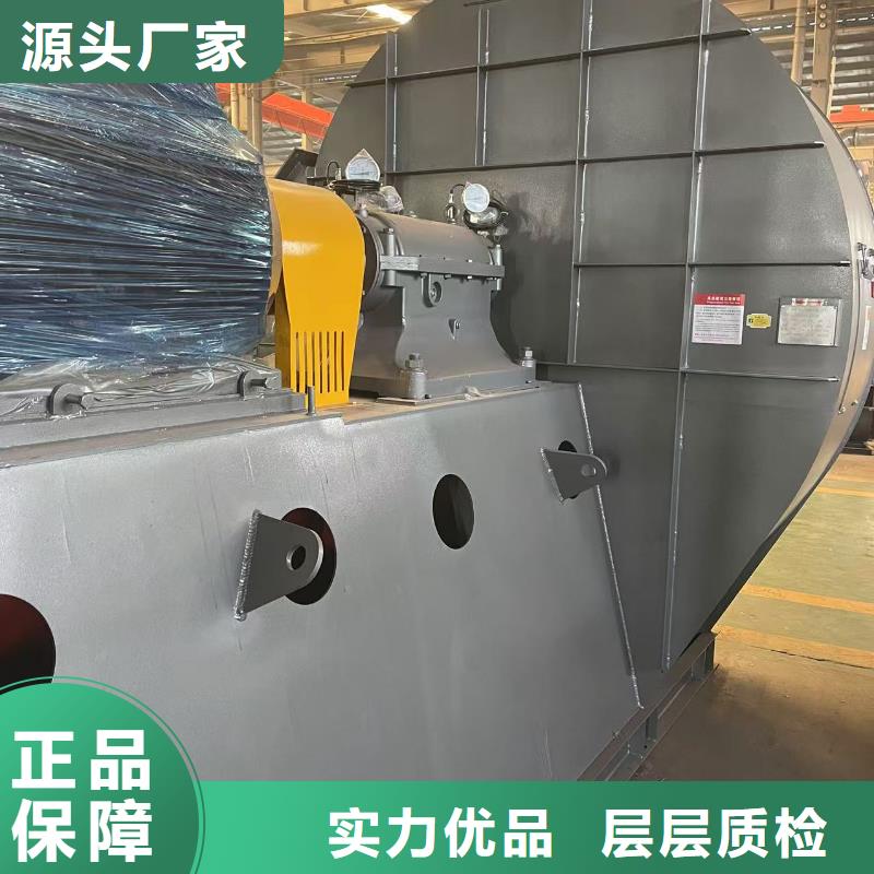 D45-51-1.4高速鼓风机严格把关质量放心2025已更新(今日/介绍)复合肥专用尾气风机