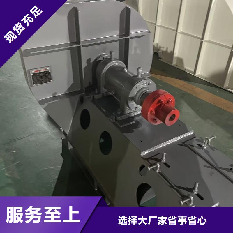 D140-61-1.5燃燒器專用風機有優(yōu)勢2025已更新(今日/)造紙專用風機