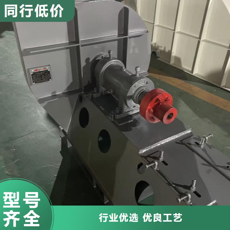 8-09離心通風(fēng)機(jī)稀釋風(fēng)機(jī)質(zhì)量看得見(行內(nèi)性價(jià)高,2025已更新)不銹鋼風(fēng)機(jī)