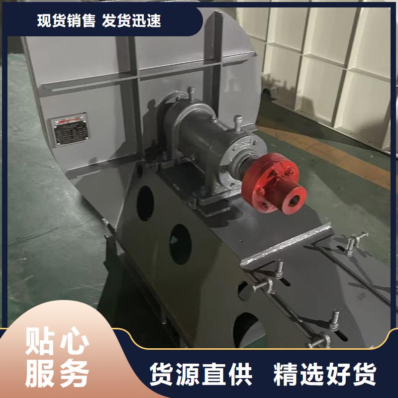 5-471.2D防腐風(fēng)機(jī)銷售的是誠信2025已更新(今日/標(biāo)準(zhǔn))防腐風(fēng)機(jī)