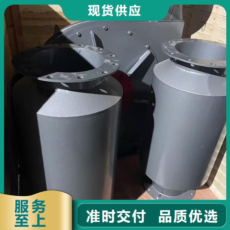 TX38-04地面清掃風機嚴選好貨2025已更新(今日/方案)離心鼓風機