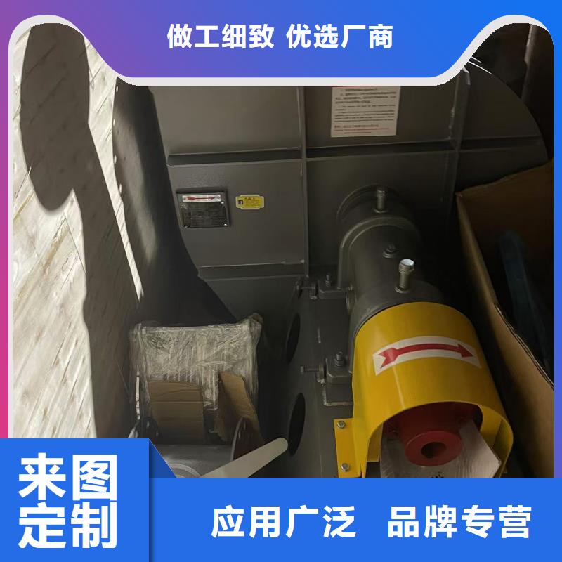 9-261.2D煤氣加壓機(jī)實(shí)力廠家2025實(shí)時(shí)更新(今日/新聞)不銹鋼風(fēng)機(jī)