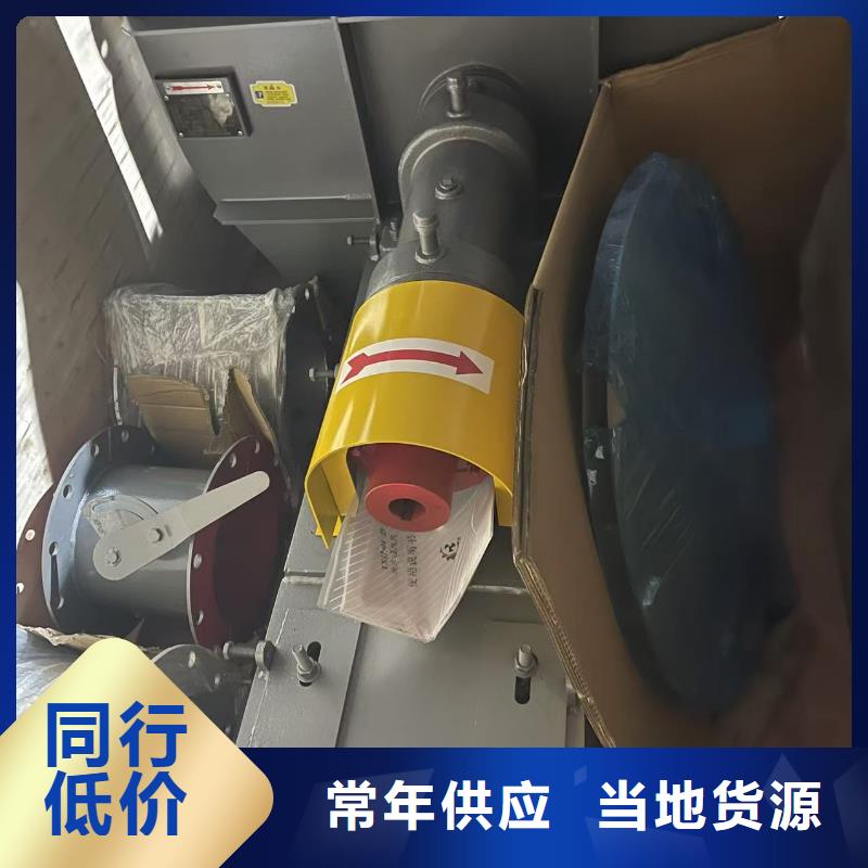 LFSR150臨沂鼓風(fēng)機實體廠家支持2025已更新(今日/熱點)燃燒器專用風(fēng)機