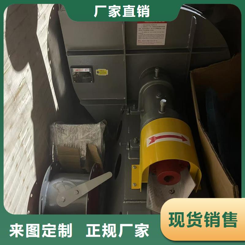 LFSR200地面清掃風(fēng)機(jī)聯(lián)系廠家2025實(shí)時(shí)更新今日行情返料風(fēng)機(jī)