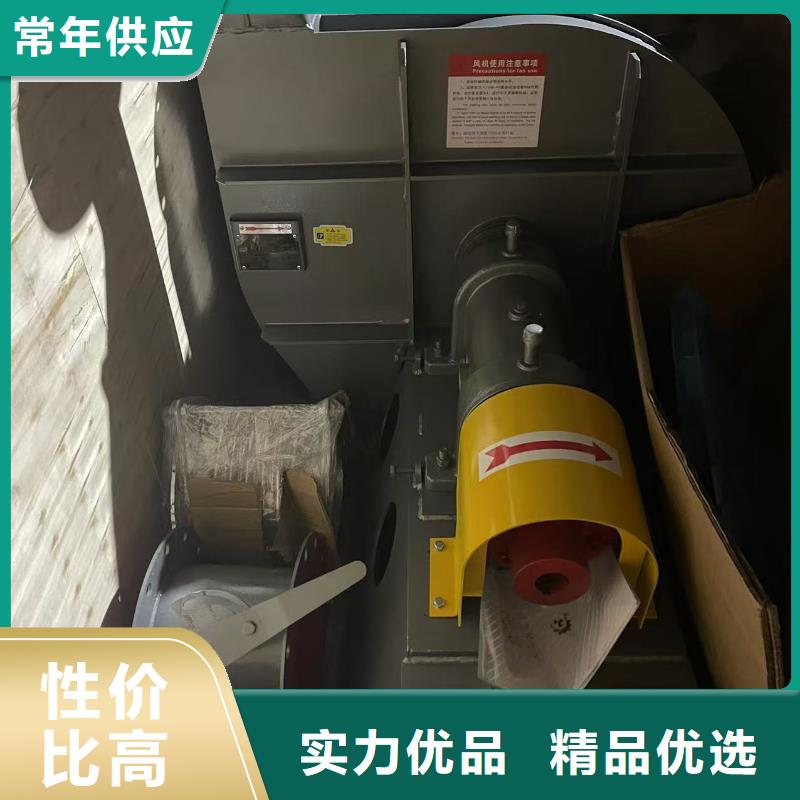 LFSR50離心鼓風(fēng)機(jī)根據(jù)要求2025實(shí)時(shí)更新(今日/新聞)高壓風(fēng)機(jī)