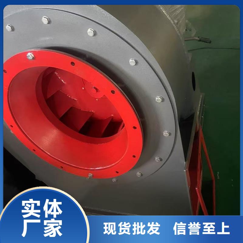 LFSR50焦化专用风机用心制造2025已更新(今日/热点)炉尾风机