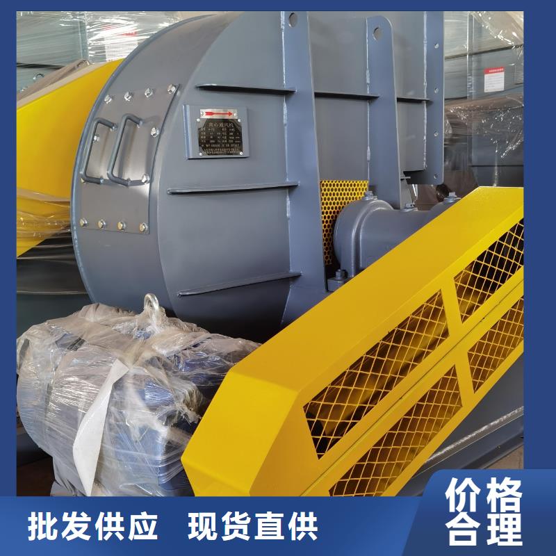 F9-26二次風(fēng)機源頭工廠2025已更新(今日/動態(tài))軸流風(fēng)機