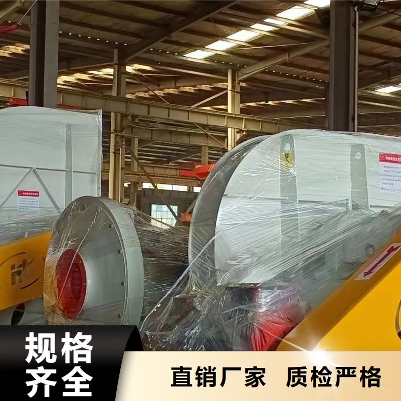 L73山東臨沂風(fēng)機實力雄厚品質(zhì)保障2025已更新(今日/)環(huán)保節(jié)能風(fēng)機