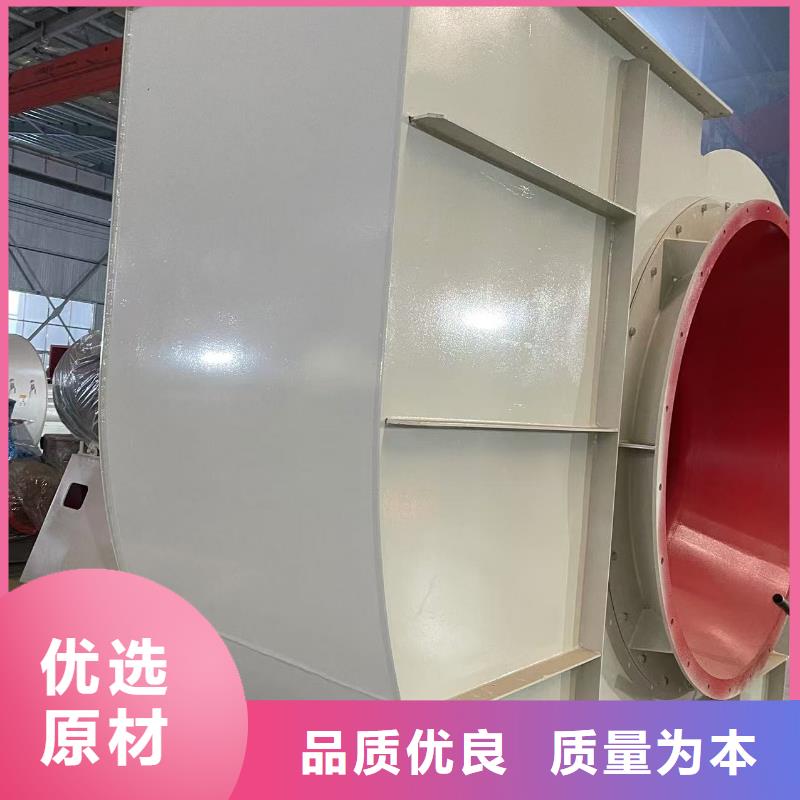 5-470C高壓鼓風(fēng)機(jī)支持非標(biāo)2025實(shí)時(shí)更新復(fù)合肥專用尾氣風(fēng)機(jī)