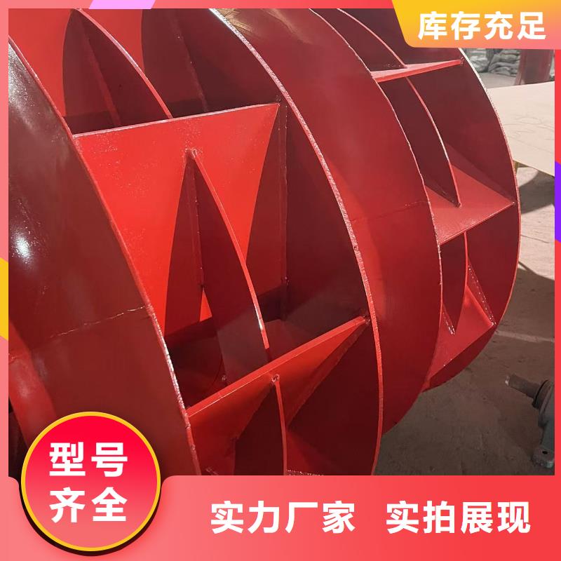 D140-61-1.5燃燒器專用風機有優(yōu)勢2025已更新(今日/)造紙專用風機