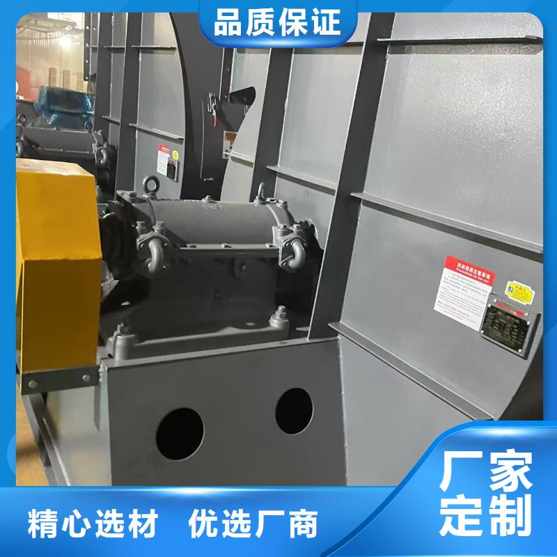 LFSR150多级离心鼓风机产地源头好货2025实时更新(今日/新闻)地面清扫风机