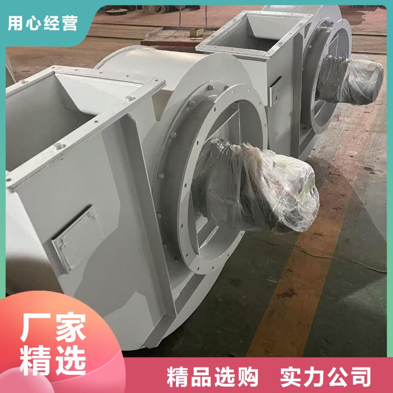 9-38型通风机煤气加压机货源直供2025实时更新今日行情铁厂风机