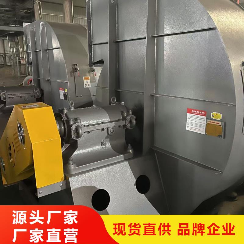 4-736D钢铁行业专用风机货源直供2025已更新(今日/)燃气风机