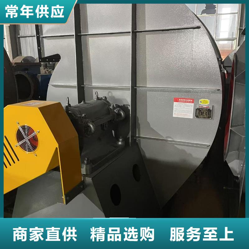 D140-61-1.5燃燒器專用風機有優(yōu)勢2025已更新(今日/)造紙專用風機