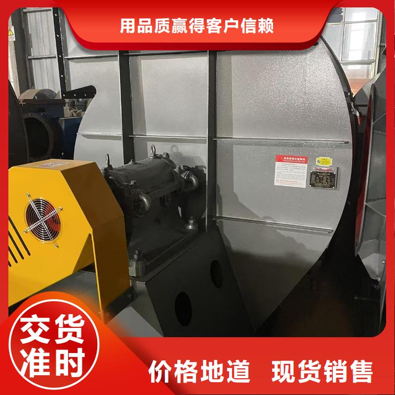 TX8-04冷卻風(fēng)機(jī)實(shí)體廠家2025已更新(今日/)不銹鋼風(fēng)機(jī)