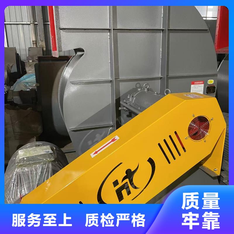LFSR300三葉羅茨鼓風(fēng)機(jī)廠家規(guī)格全2025實(shí)時(shí)更新(今日/商情)羅茨鼓風(fēng)機(jī)