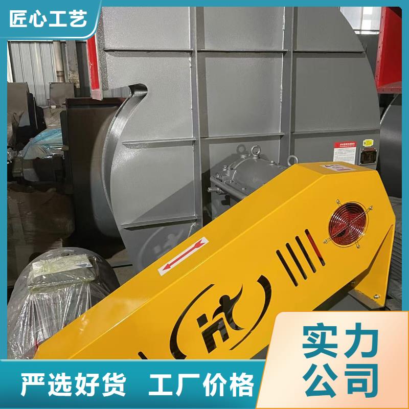 D40-61-1.5臨沂風(fēng)機實體誠信廠家2025已更新(今日/批發(fā))山東鼓風(fēng)機